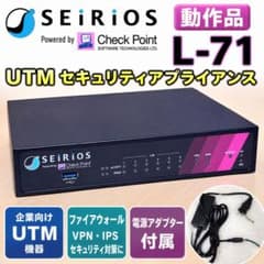 動作品】SEiRiOS Check Point L-71 UTM セキュリティ - メルカリ