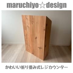 m89508878361_1.jpg?1724798949