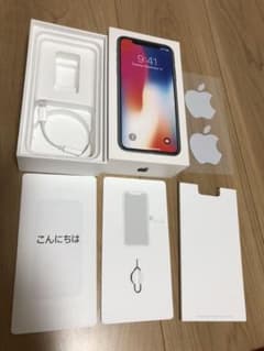 iPhoneX  空箱のサムネイル