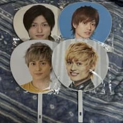 A.B.C-Z 塚田僚一 うちわセット - メルカリ