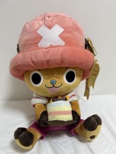 초퍼 해피 버스데이 봉제인형