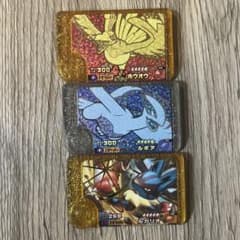 ポケモンフレンダ ホウオウ ルギア ルカリオ 3枚セットのサムネイル
