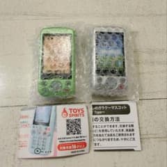 ガラケー　ガチャガチャのサムネイル