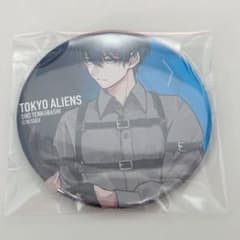 東京エイリアンズ　天空橋翔　オンラインくじ　アクリルスタンド　缶バッジ Amazon.co.jp: 東京エイリアンズ オンラインくじ B賞 アクリルスタンド