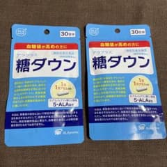 SBIアラプロモ アラプラス 糖ダウン 30日分 30カプセル×2のサムネイル