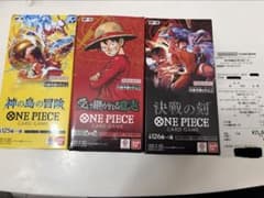 ONE PIECE カードゲーム3種セット　決戦の刻　神の島　受け継がれる意思のサムネイル