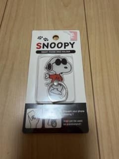SNOOPY ジョークール スマホリング バンカーリング - 3