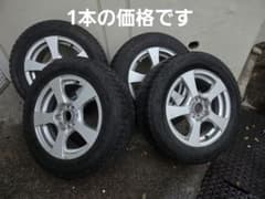 16インチ スタッドレス タイヤ ホイール セット 1本売り ② - メルカリ