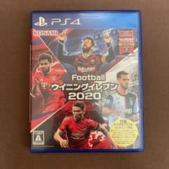 EFOOTBALLウイニングイレブン2020のサムネイル