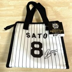 【トラだろう様専用】佐藤輝明選手 阪神タイガース 保温保冷ランチバッグGiGO