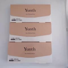 Yunth Pure VA Derma Serum 3箱セット - メルカリ