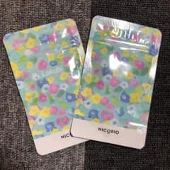 ラクビのサムネイル