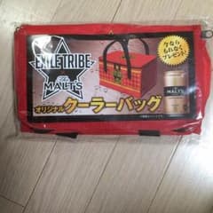 小さいクーラーボックス(EXILE)のサムネイル