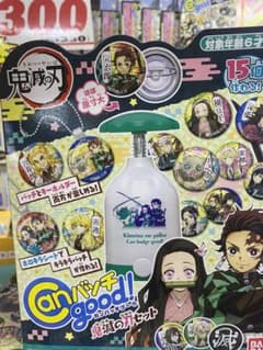 鬼滅の刃　缶バッチグーのサムネイル