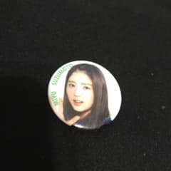 欅坂46 鈴本美愉 缶バッチのサムネイル