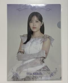 【柴田柚菜】　特典　個別ランダムA4クリアファイルのサムネイル