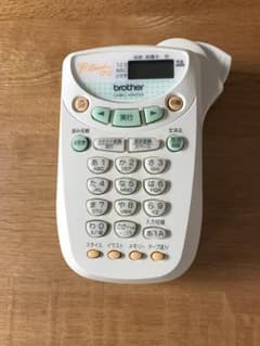 ピータッチ  170 ブラザーのサムネイル