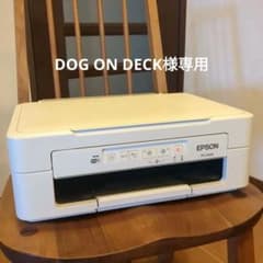 PX-046A ※コンセントなし※のサムネイル