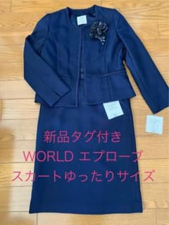 新品未使用ワールド　紺ネイビースーツ（上M下Ｌ）♪黒コサージュ付き♪卒業式入学式のサムネイル