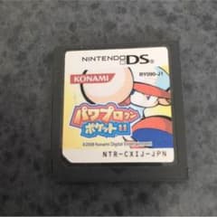 パワプロくんポケット11のサムネイル