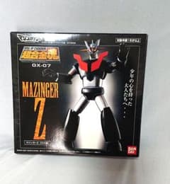超合金魂 GX-07 マジンカイザー マジンガーZ(OVA版)のサムネイル