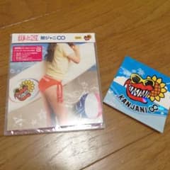 罪と夏 通常盤 ステッカー付！のサムネイル
