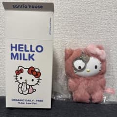 sanrio houseサンリオハウスフラッフィーハローキティチャームブラウン サンリオハウス フラッフィー ハローキティ チャーム - メルカリ
