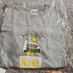 羞恥心Tシャツのサムネイル