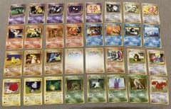 旧裏 クイックスターターギフト 32枚 まとめ売り 大量 ポケモンカード