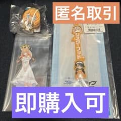 블루 아카이브 이치 반 쿠지 마리 3 점 세트