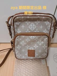 【即購入不可❌】美品✨　russet　スクエアショルダーバックのサムネイル