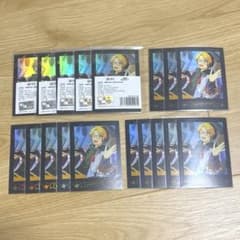 あんスタ 星燦ポラロイド 遊木真 18枚セット - メルカリ