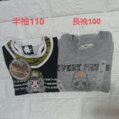 next to Girl 半袖Tシャツ 110 長袖 100 トップス 2枚のサムネイル