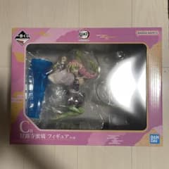 鬼滅の刃　一番くじ　C賞　甘露寺蜜璃　フィギュアのサムネイル