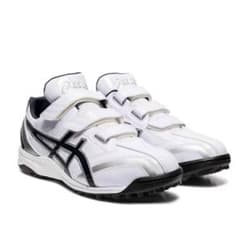ASICS ネオリバイブ TR2 トレーニングシューズのサムネイル