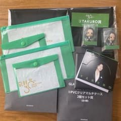 GLAY 30周年記念グッズ セットのサムネイル