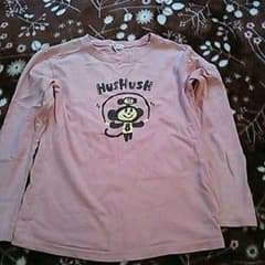 専用♪HusHusH  130のサムネイル
