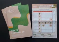 2箱」7DAYS FASTING SET - メルカリ
