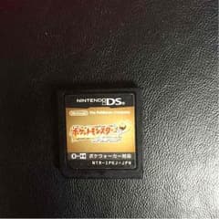 ポケットモンスター ハートゴールドのサムネイル