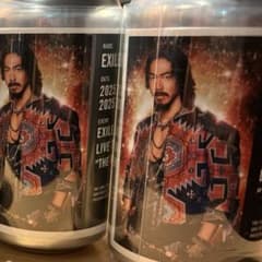 EXILEラベル缶 EXILE AKIRAのサムネイル