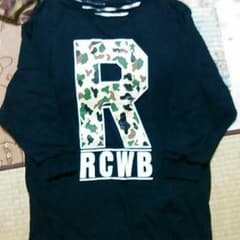R-mama様専用のサムネイル