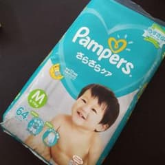 さっちんさま専用☆パンパースMテープ 1袋　64枚のサムネイル