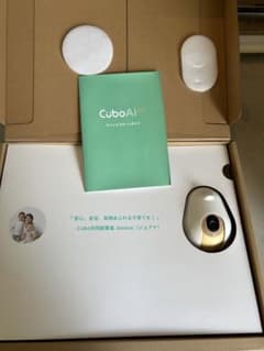 CuboAi スマートベビーモニターのサムネイル