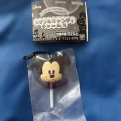 ガチャ ディズニー カラフルキャンディチャーム2 ミッキー