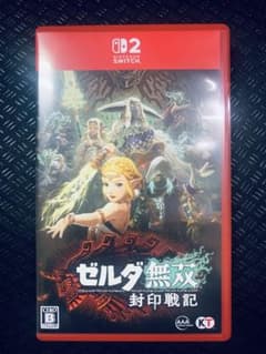 ゼルダ無双 封印戦記 Nintendo Switch2のサムネイル