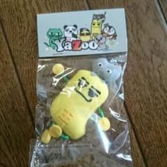 2PM YaZoo チャンソンマスコットのサムネイル