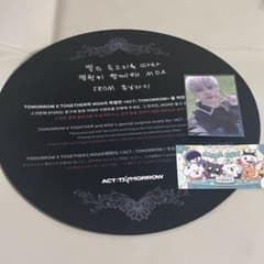 txt ソウルコン MOAZONEトレカセット+スローガン TXT ソウルコン MOAZONE ヒュニンカイ トレカ スローガン - メルカリ
