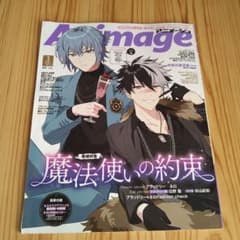 m89522143732_1.jpg?1730769910