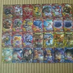 グレートアニマルカイザーのサムネイル