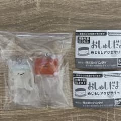 おしゅしだよ めじるしアクセサリー 2個セット いなり おすしピープルのサムネイル